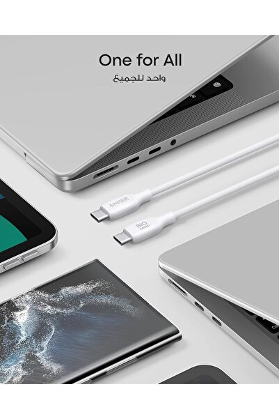 Anker كابل 543 USB-C إلى USB-C (معتمد على مواد بيولوجية) بقوة 100 واط، بطول 3 أقدام - أبيض أورورا