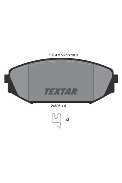TEXTAR Комплект спирачни накладки за дискови спирачки Honda Lagreat/Odyssey