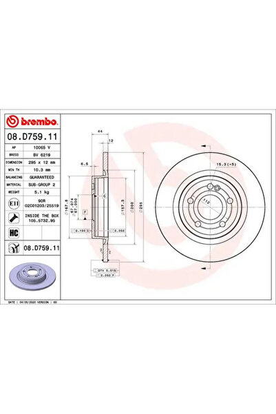 Brembo Disc Frana Mercedes-Benz Cla/Gla/Glb