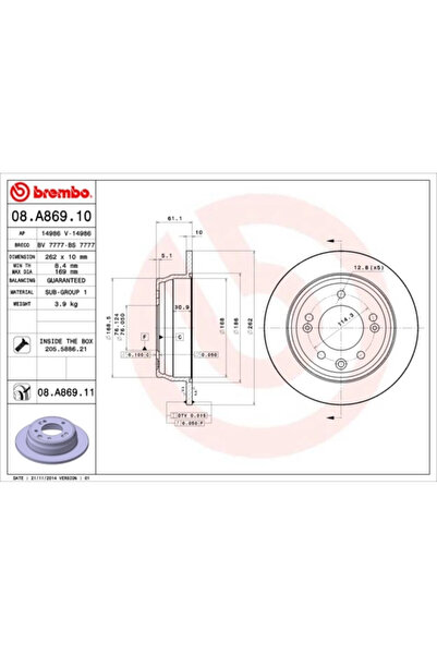 Brembo Дискови спирачки Hyundai I30/IX35 Kia Cee'D/Sportage 3