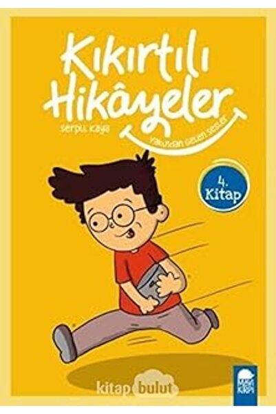 Genel Markalar Yakından Gelen Sesler - Kıkırtılı Hikayeler - 3. Sınıf: 3.Sınıf Okuma Kitabı