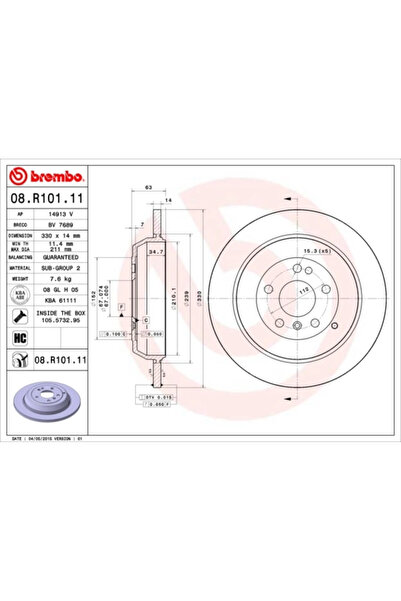 Brembo Дискови спирачки Mercedes-Benz M-класа/R-класа
