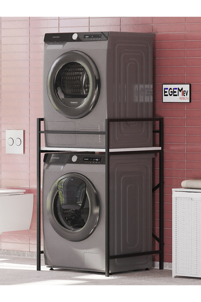 EGEMEV Banyo Dolabı Çamaşır Ve Kurutma Makinesi Dolabı Çamaşır Makinesi Üstü Düzenleyici