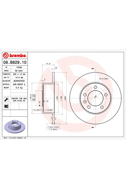 Brembo Спирачен диск Nissan NV400 Bus/NV400 Body/NV400 Platform/Chassis Opel ...
