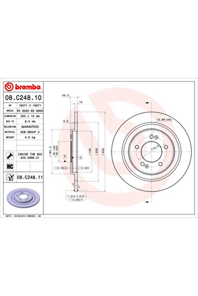 Brembo Спирачен диск Hyundai I40 1