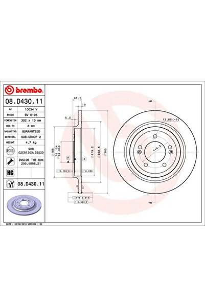 Brembo Disc Frana Hyundai Nexo/Tucson/IX35 Hyundai (Beijing) Tucson