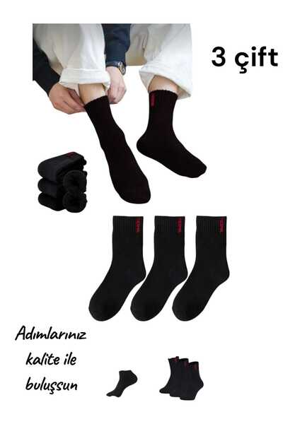 HAYEL Термични мъжки чорапи от памук, дебели, премиум, черни, дълги, 3 чифта