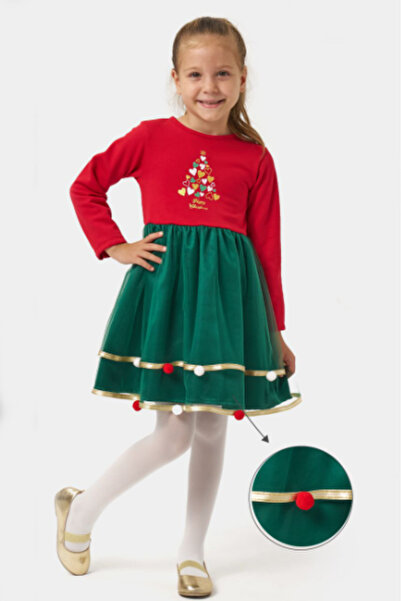 Name Baby Rochie de Crăciun pentru fetiță, cu detaliu din satin, cu pompon, N...