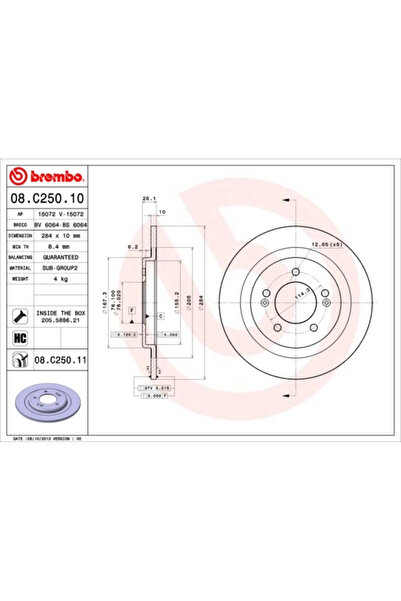 Brembo Спирачен диск Hyundai I30 Kia Cee'D