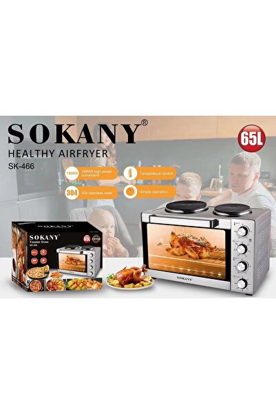 SOKANY فرن مع شواية 65 لتر