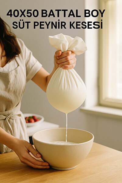 MEŞELİ TEKSTİL 2 Pcs Fine Mesh Strainer Milk Cheese Yogurt Fruit Vegetable Straining Bag | Plain White Durable Oversized Size 40X50