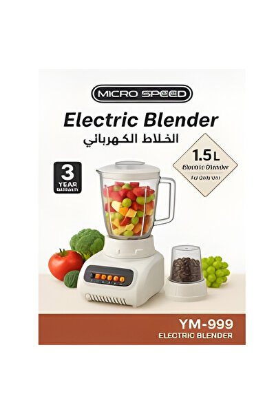Micro Speed YM-999 1.5L Electric Blender with Spice Grinder, 4 Speed Settings, 350W