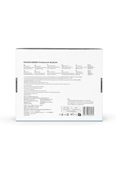 Ecovacs Anti-bacterial Accessory Set for Deebot X2 OMNI, Black (Rubber)