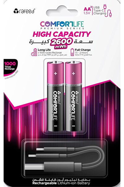 007 Comfort Life Rechargeable Lithium-ion AA Batteries, 2600 mWh, USB-C Charging, Pack of 2 with Cable,