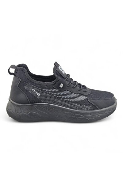 Stone Lightweight Knitted Sneakers