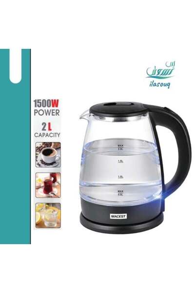 macest غلاية كهربائية زجاجية MC-63121 سعة 2 لتر