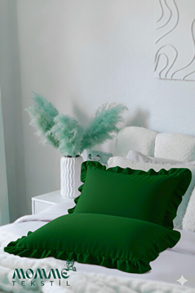 MoMMe ΜΟΝΤΕΡΝΟ ΜΑΞΙΛΑΡΟΦΥΛΑΚΙΟ ΜΕ ΦΟΡΦΟΥΡΑ ΚΑΙ ΦΕΡΜΟΥΑΡ 50Χ70 ΕΚ. 2 ΤΕΜΑΧΙΑ