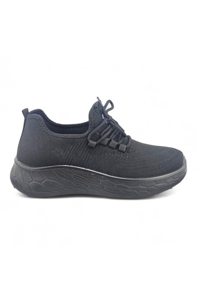Stone Lightweight Knitted Sneakers