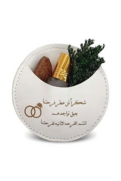 GIFT دزينة (12) كيسًا جلديًا أبيضًا برائحة المسك والعود وتنسيق الزهور وكلمة "Thank you" (عطر Our Joy)