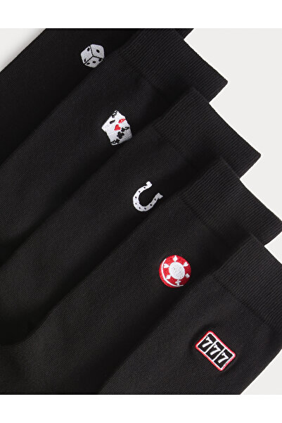 Marks & Spencer 5’li Cool & Fresh Pamuk Karışımlı Çorap Seti