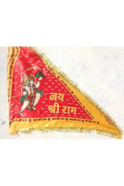 Generic Creative Zone Hanuman Ji Red-Yellow Satin Cloth Flag, Medium Size, Fo...