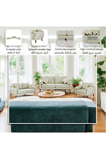 micasa 6-Seater High-Quality and Durable Sofa Set