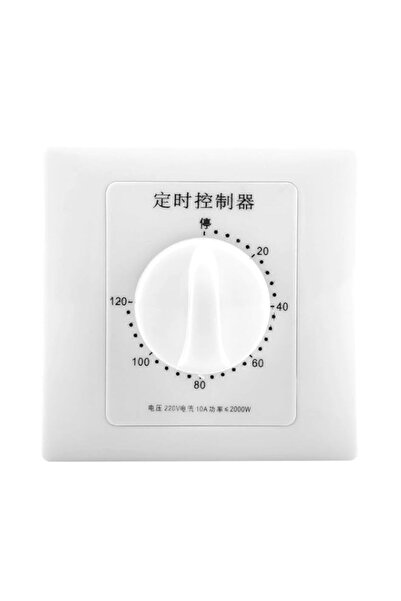Generic FOTABPYTI Timer, Easy To Read Easily Read Loud Alarm Mechanical Pump ...