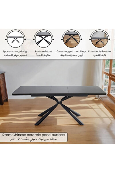 micasa Elegant Design Chinese Ceramic Rectangular Extension Table