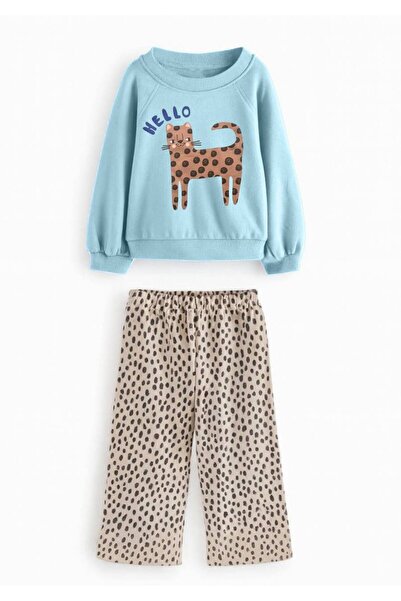 Daisy Dolly Kız Çocuk Geniş Paça Leopar Desenli Pamuklu Takım
