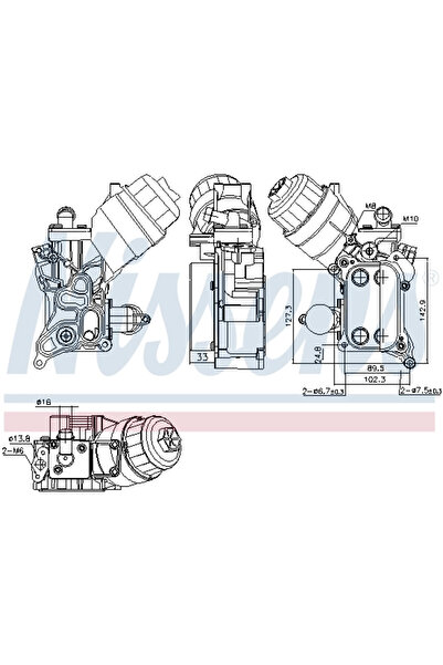 Nissens Маслен радиатор Двигателно масло Alfa Romeo Mito Chevrolet Aveo