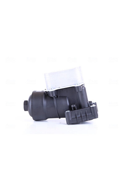 Nissens Radiator Ulei Ulei Motor Audi A1/A6 C7/Q5 Seat Alhambra/Ibiza 4 Sc/Leon