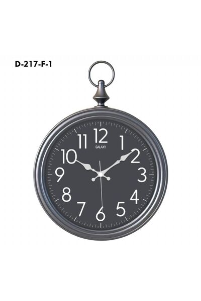 Skygo Galaxy Decorative Wall Clock with Chain D-217-F-1
