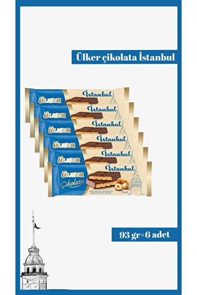 Ülker Çikolata İSTANBUL - Fındıklı Dolgulu Çıtır Kadayıflı ve Baklavalı Çikolata 93 gram X 6 Adet