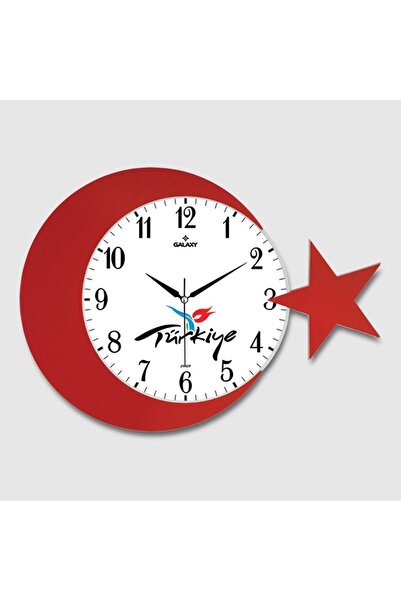 Skygo Moon Star Wall Clock 134-4