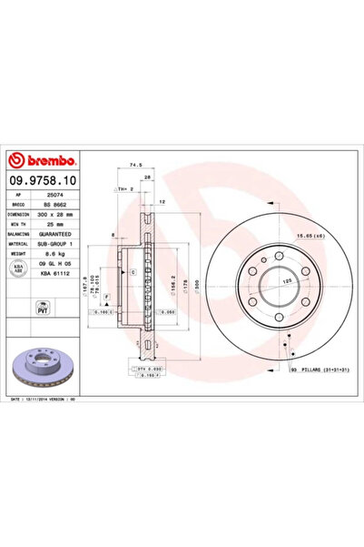 Brembo Disc de frână Iveco Daily 4 Autobuz/Daily 4 Caroserie/Daily 4 Platform...