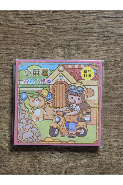 YAMA STORE 18 Sayfa Sticker Defter