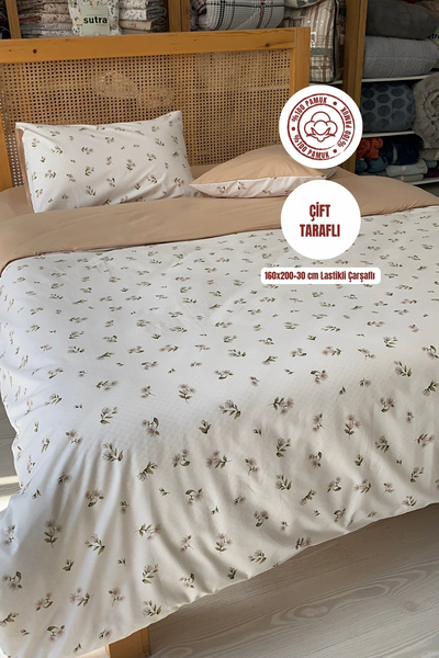 sutra 100% Cotton Double-Sided Elastic Sheet Double & King Size Duvet Cover Set