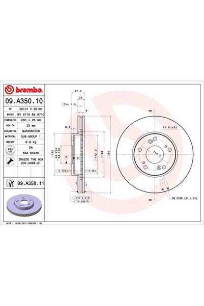Brembo Спирачен диск за Honda Accord 6/Accord 7