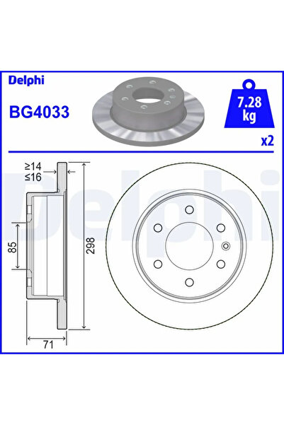 DELPHİ Дискови спирачки Mercedes-Benz Sprinter 3.5-T автобус/Sprinter 3.5-T к...