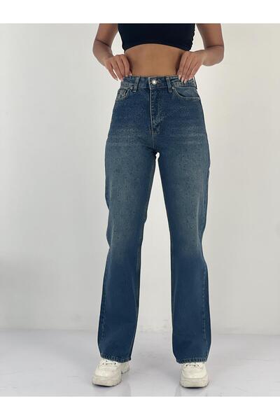 Miss Poem Women's Stone Embroidered High Waist Jean Pants