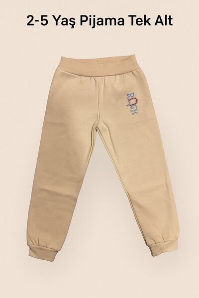 MİNİLOPPOO Tek Alt Pajama 2-5 Yaş