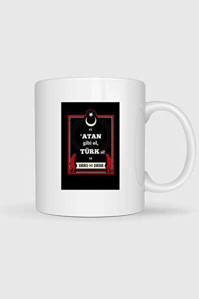 Bahriyeli Collection Be Like Your Father, Be Turkish, Atatürk Designed Mug Cup