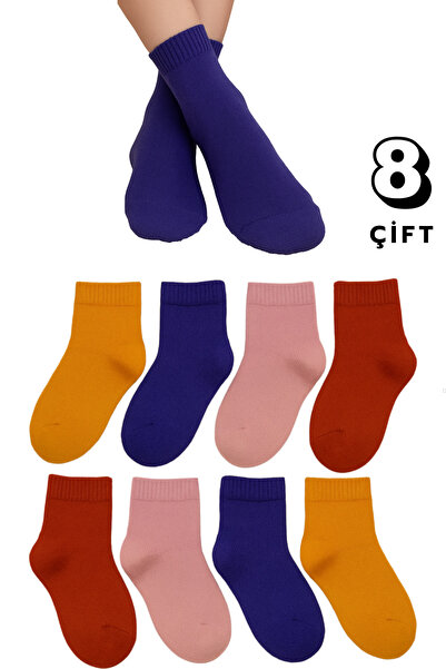 stellare Комплект детски чорапи в пастелни цветове, 8 чифта – зимни, дебели, ...