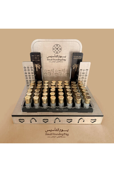 Banafa for Oud Founding Day Stand - 48 Pieces (Wooden, Elite Musk)