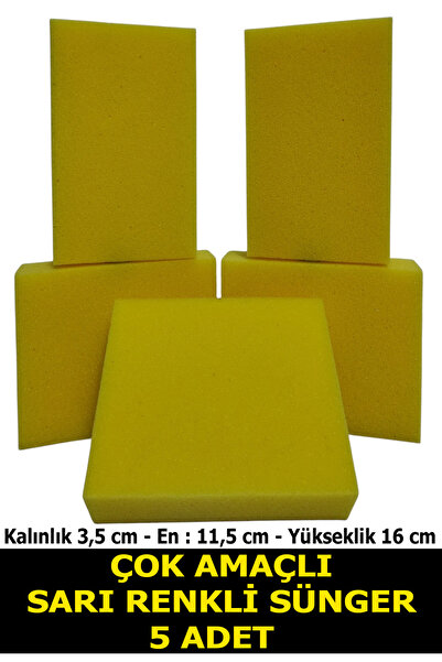 Pc Premium Center Multi-Purpose Yellow Color Sponge 5 Pieces - Suitable for School Activities - Car Washing Sponge