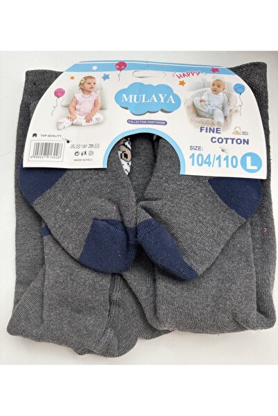 Mulaya Детски чорапогащи
