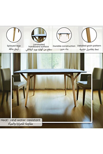 micasa Elegant and Modern Design Rectangular Dining Table