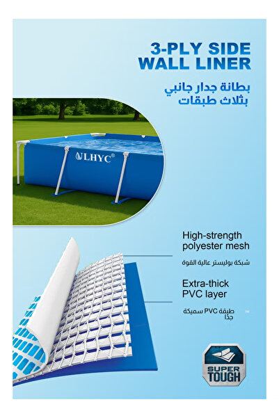 ULHYC Metal Frame Above Ground Pool Set: Stable structure, quick assembly- puncture-resistant material