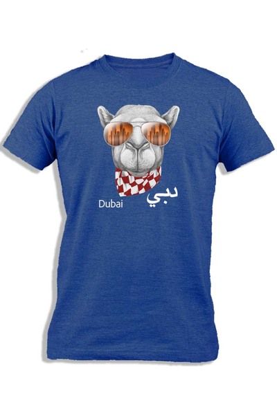 Ay Cabron CAMEL SUNGLASSES DUBAI FOR KIDS