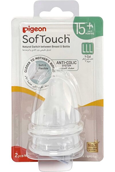 Pigeon حلمات سوفت تاتش ذات الرقبة العريضة، بفتحة مستديرة، خالية من مادة BPA و...